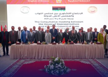 بوزنيقة: مجلس النواب والمجلس الأعلى للدولة الليبيان يؤكدان على أهمية استمرار اللقاءات لدعم التوافق الوطني