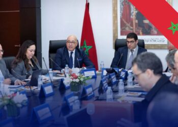 انعقاد المجلس الإداري الـ39 لوكالة المغرب الكبير للأنباء