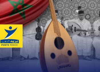 مجموعة بريد المغرب تحتفي بفن الملحون