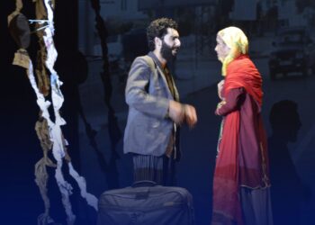 المسرح الامازيغي بسوس و سؤال الهوية الفنية .