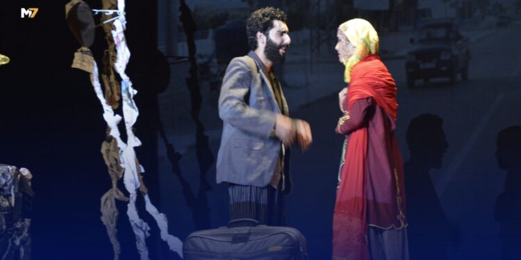 المسرح الامازيغي بسوس و سؤال الهوية الفنية .