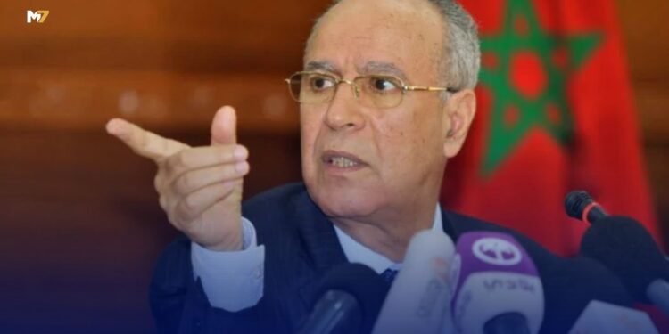 وزارة الأوقاف والشؤون الإسلامية تسير نحو ترجمة معاني القرآن الكريم إلى اللغة الأمازيغية