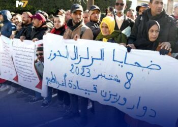 اعتقال رئيس “تنسيقية ضحايا الزلزال” يثير الجدل وسط مطالب بإطلاق سراحه وتحقيق العدالة