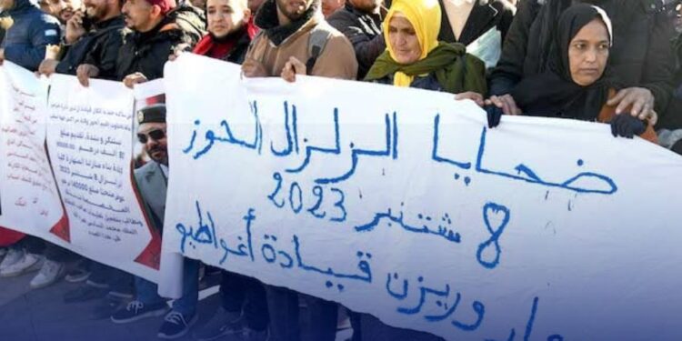 اعتقال رئيس “تنسيقية ضحايا الزلزال” يثير الجدل وسط مطالب بإطلاق سراحه وتحقيق العدالة