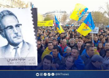 الذكرى السابعة بعد المئة لميلاد قائد  انتفاضة القبائل