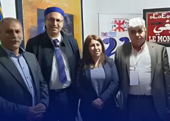 التجمع العالمي الأمازيغي وحزب الاتحاد الديمقراطي الكردي: تعزيز التعاون في مواجهة التحديات