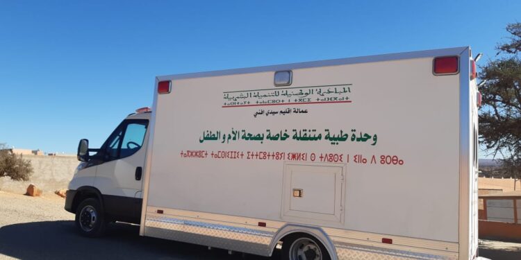 سيدي إفني: حملة صحية متنقلة لفائدة الفئات المعوزة