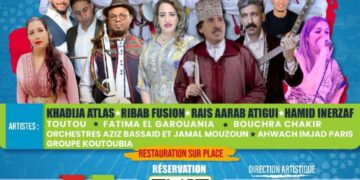 فرنسا : تنسيقية جمعيات إقليم ليزيفلين تحتفل برأس السنة الأمازيغية بمانت لاجولي