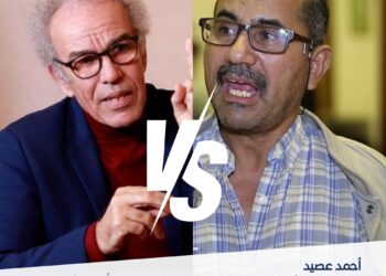 عصيد يرد على ويحان بخصوص الملك شيشنق