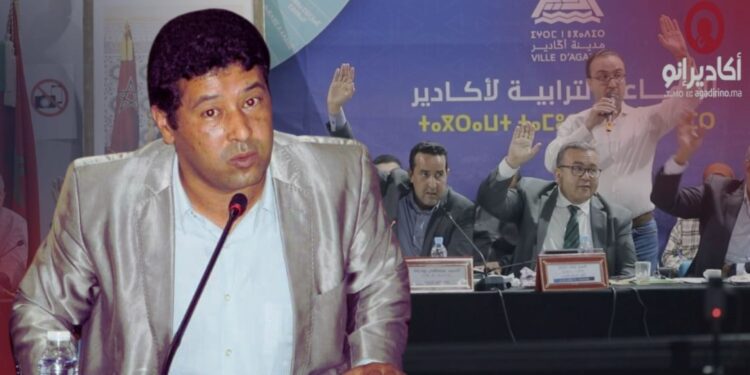 أكادير.. تجربة يُراد تسويقها أم أزمة تُراد تغطيتها؟