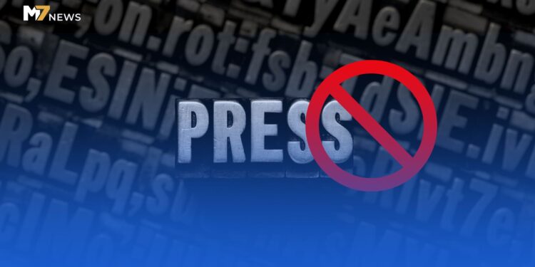 معرض “أليوتيس” للصيد البحري… إقصاء إعلامي يضرب في صميم قانون الصحافة والنشر