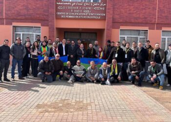 ضحايا زلزال الأطلس الكبير شعار المجلس الفيدرالي لمنظمة تاماينوت