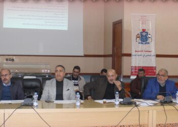 كلميم : عقد الدورة العادية لشهر فبراير 2025 للمجلس الجماعي