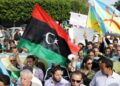 ليبيا :حكومة الوحدة الوطنية تستنكر حادثة الاعتداء على العلم الأمازيغي