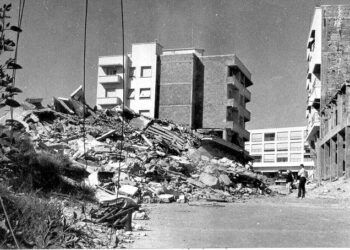 أكادير تحيي الذكرى 65 لإعادة إعمار المدينة بعد زلزال 1960