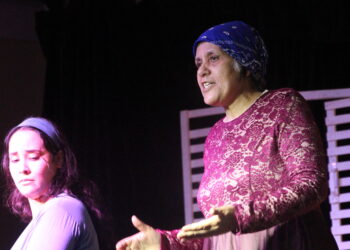 جماعة الدشيرة تحتفي بالمسرح الأمازيغي في إطار ليالي رمضان بعرض مميز لمسرحية “الفاكتور”