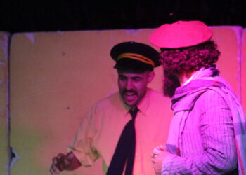 جماعة الدشيرة تحتفي بالمسرح الأمازيغي في إطار ليالي رمضان بعرض مميز لمسرحية “الفاكتور”