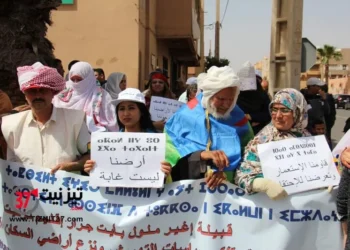 تنسقية أكال بتارودانت تساند مطالب “تافسوت ن إيمازيغن” بمراكش