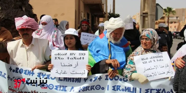 تنسقية أكال بتارودانت تساند مطالب “تافسوت ن إيمازيغن” بمراكش