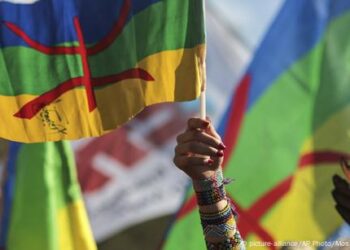 أمازيغ المغرب ينتفضون ضد العنصرية وخطاب الكراهية