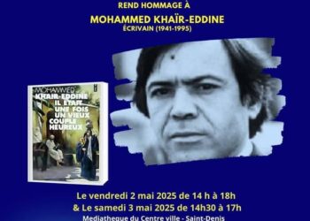 محمد خير الدين،يبعث من جديد بجوار ملوك فرنسا