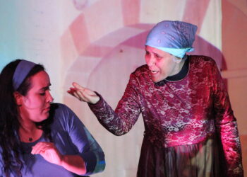 المركز الثقافي بطانطان يفتتح موسمه بعرض “الفاكتور”