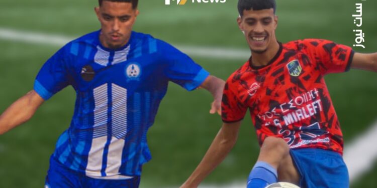 مباراة ميراللفت واتحاد شباب سيدي إفني على صفيح ساخن.. فهل تتدخل السلطات لمنع الجماهير؟