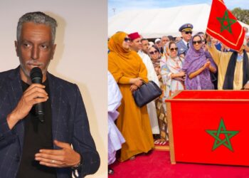 جهة كلميم واد نون: بين التعدد الثقافي و التكامل التنموي