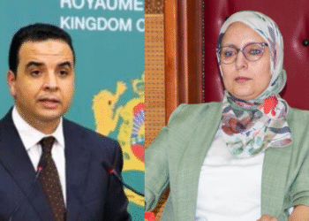 إحداث مركز استقبال جمعيات المجتمع المدني بسيدي إفني: مشروع طموح لتعزيز التنمية الترابية