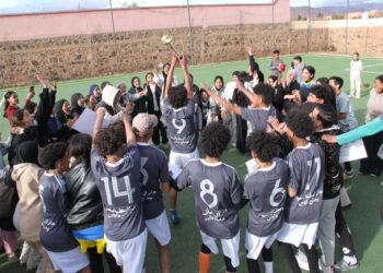 تنغير:أجواء تنافسية بالدورة 50 لبطولة الألعاب لمؤسسات الرعاية الاجتماعية