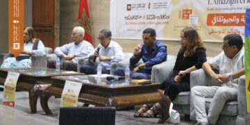 دعوة لتعزيز البحث الأركيولوجي بالمغرب في رسالة من الجامعة الصيفية بأكادير إلى رئيس الحكومة