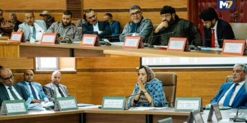 انعقاد الدورة العادية لشهر مارس 2026 لمجلس جهة كلميم واد نون