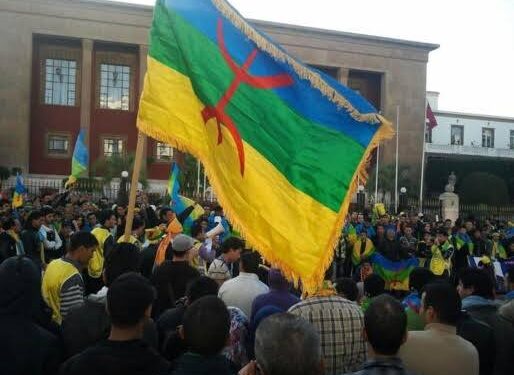 بيان العصبة الأمازيغية لحقوق الإنسان: تأكيد على مغربية الصحراء والدعوة لتعزيز الديمقراطية والتنمية