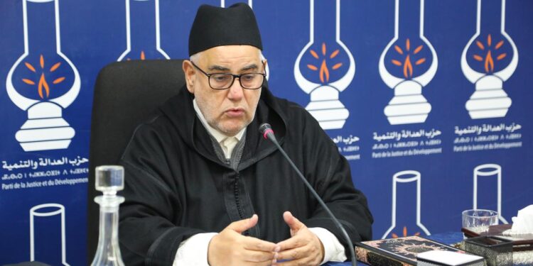 العدالة والتنمية يكشف تفاصيل إعداد برنامجه الانتخابي ويؤكد: برنامج واقعي وقابل للتطبيق