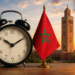 رسمياً.. المغرب يطوي صفحة الساعة الإضافية  ابتداءً من نهاية صيف 2026
