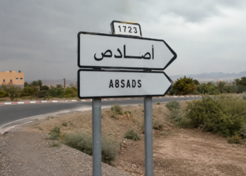 بين الدوريات الرياضية ومتطلبات التنمية.. أي مستقبل لدواوير جماعة أصادص؟