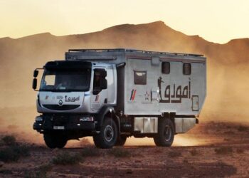 البرامج الوثائقية الأمازيغية ودورها في تثمين الطوبونيميا المحلية
