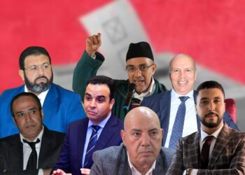 الانتخابات التشريعية بسيدي إفني.. قراءة في موازين القوى بين أبرز المرشحين