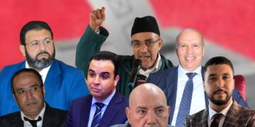 الانتخابات التشريعية بسيدي إفني.. قراءة في موازين القوى بين أبرز المرشحين