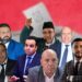 الانتخابات التشريعية بسيدي إفني.. قراءة في موازين القوى بين أبرز المرشحين
