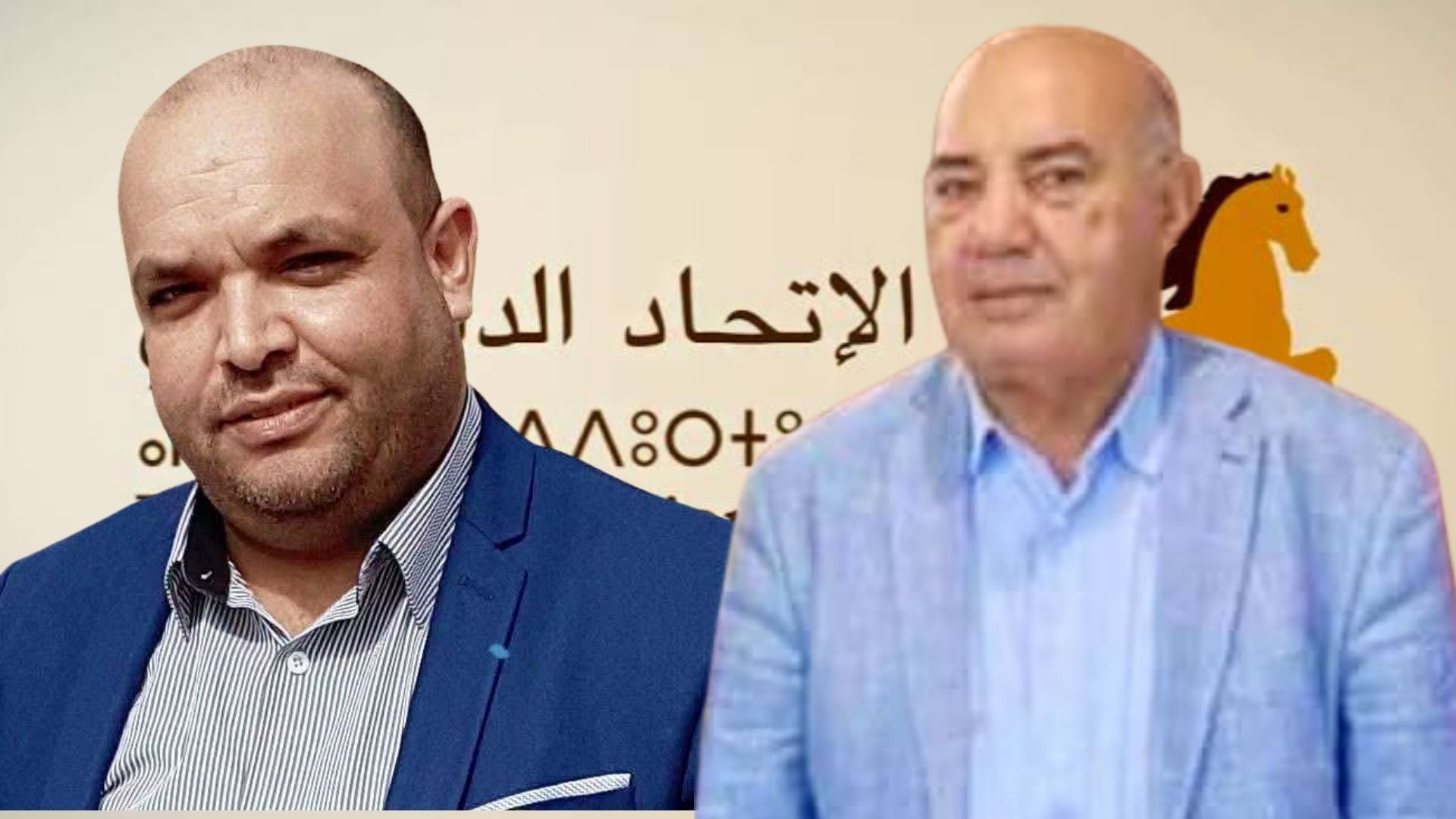 الحسين خير الدين يقود لائحة الاتحاد الدستوري بسيدي إفني