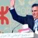 الأمازيغية في عهد أخنوش.. من الالتزام الحكومي إلى التنزيل الفعلي وأكادير نموذجاً