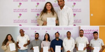 الاتحاد الاشتراكي بسوس يراهن على الكفاءات الشابة “لصناعة التغيير”