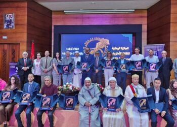 المعهد الملكي للثقافة الأمازيغية يتوج مبدعين وباحثين في مختلف مجالات الثقافة الأمازيغية